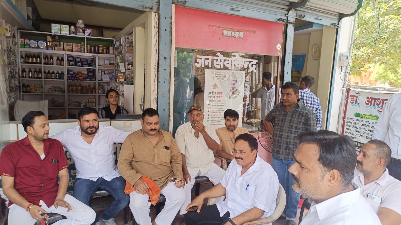 रक्तदान शिविर